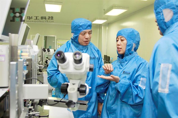 优发国际·随优而动一触即发