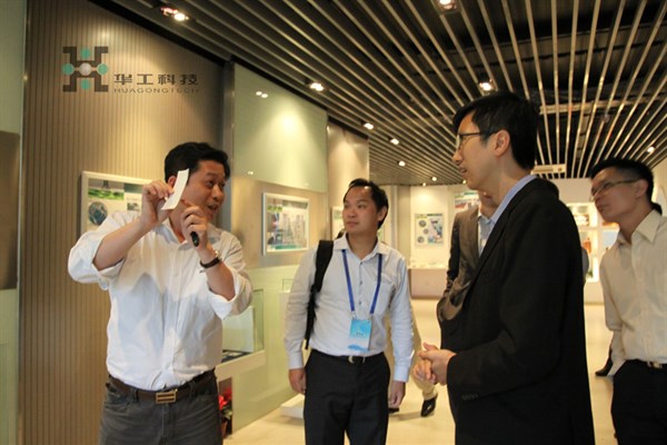 优发国际·随优而动一触即发