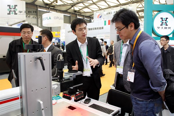 优发国际·随优而动一触即发