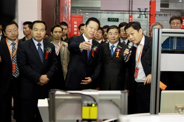 优发国际·随优而动一触即发