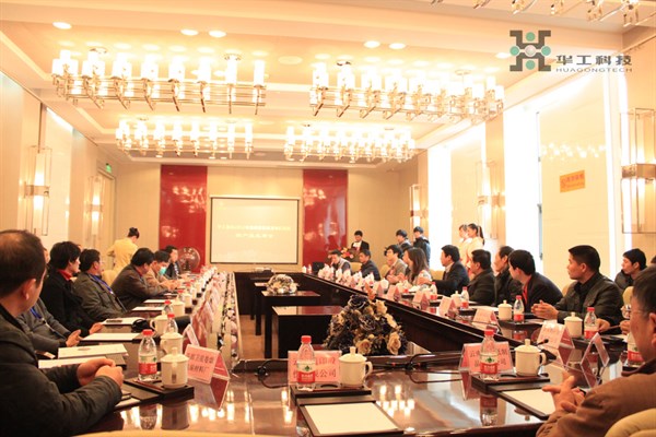 优发国际·随优而动一触即发