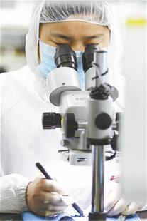 优发国际·随优而动一触即发