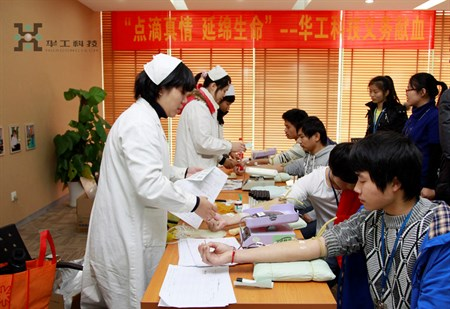 优发国际·随优而动一触即发