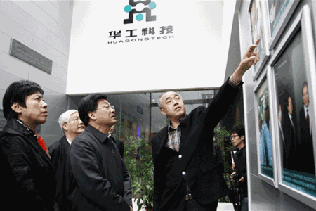 优发国际·随优而动一触即发