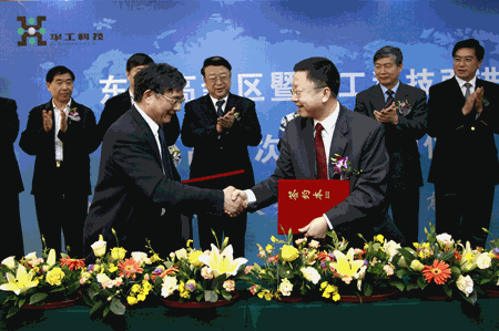 优发国际·随优而动一触即发