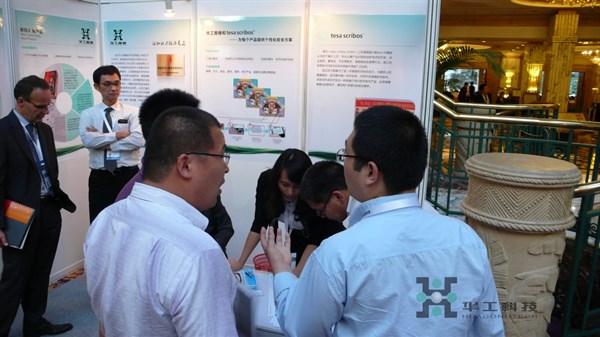 优发国际·随优而动一触即发