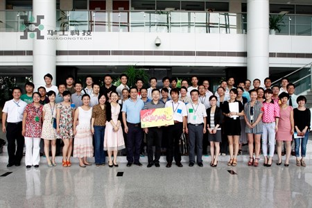 优发国际·随优而动一触即发