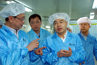 优发国际·随优而动一触即发