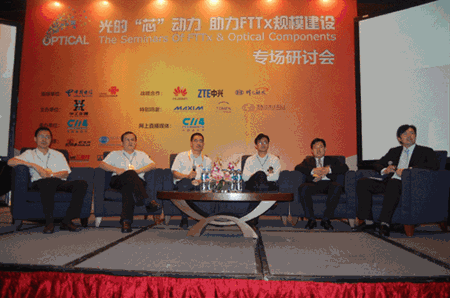 优发国际·随优而动一触即发