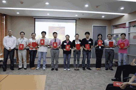 优发国际·随优而动一触即发