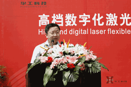 优发国际·随优而动一触即发