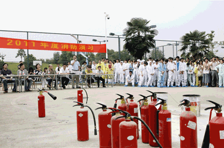 优发国际·随优而动一触即发