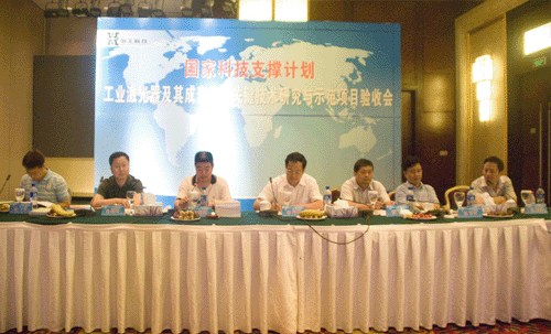 优发国际·随优而动一触即发