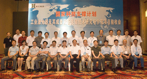 优发国际·随优而动一触即发