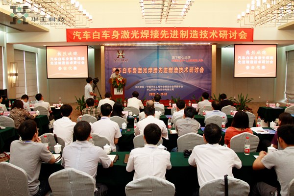 优发国际·随优而动一触即发