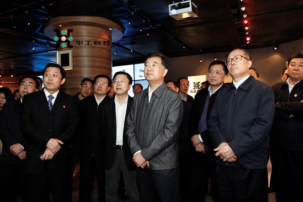 优发国际·随优而动一触即发