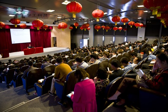 优发国际·随优而动一触即发