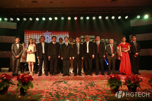 优发国际·随优而动一触即发