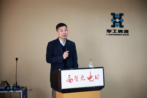 优发国际·随优而动一触即发