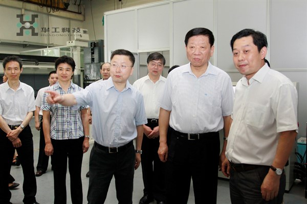 优发国际·随优而动一触即发