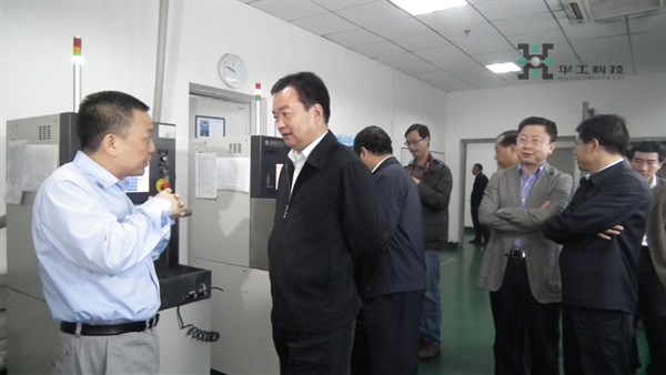 优发国际·随优而动一触即发