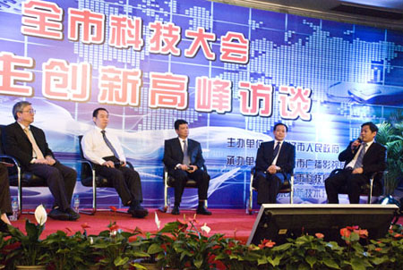 优发国际·随优而动一触即发