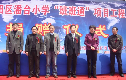 优发国际·随优而动一触即发