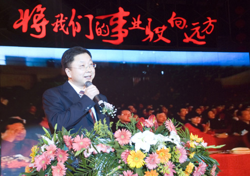 优发国际·随优而动一触即发