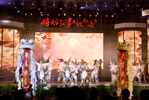 优发国际·随优而动一触即发