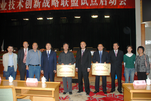 优发国际·随优而动一触即发