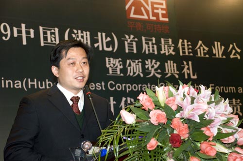 优发国际·随优而动一触即发