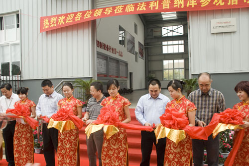 优发国际·随优而动一触即发