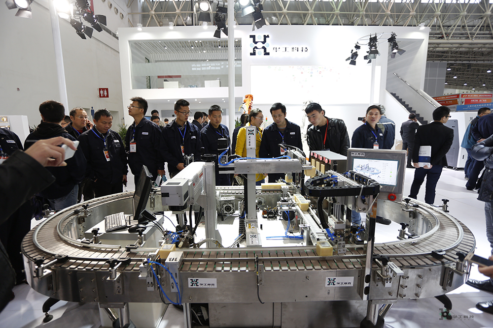 优发国际·随优而动一触即发