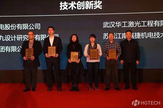 优发国际·随优而动一触即发