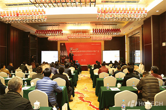 优发国际·随优而动一触即发