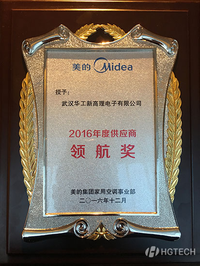 优发国际·随优而动一触即发