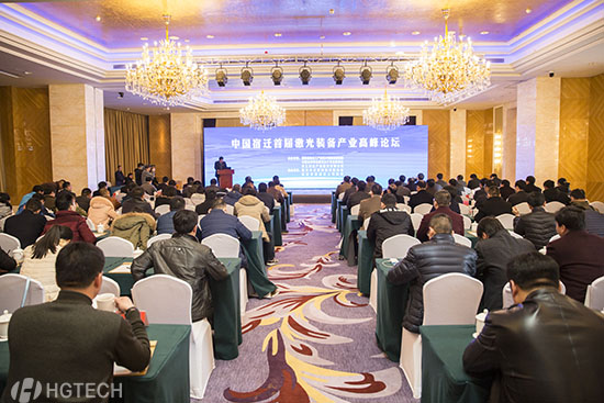 优发国际·随优而动一触即发