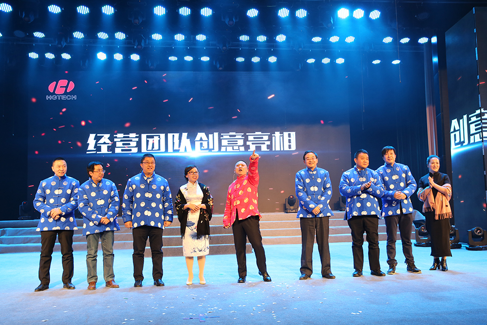 优发国际·随优而动一触即发