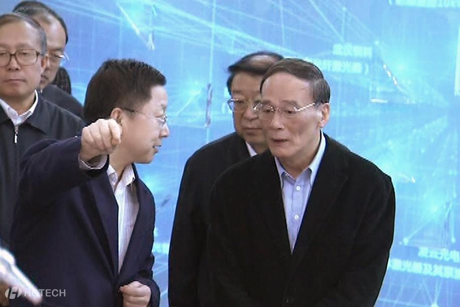 4  2013年11月22日中央政治局常委、中央纪委书记王歧山相识优发国际科技立异效果.jpg