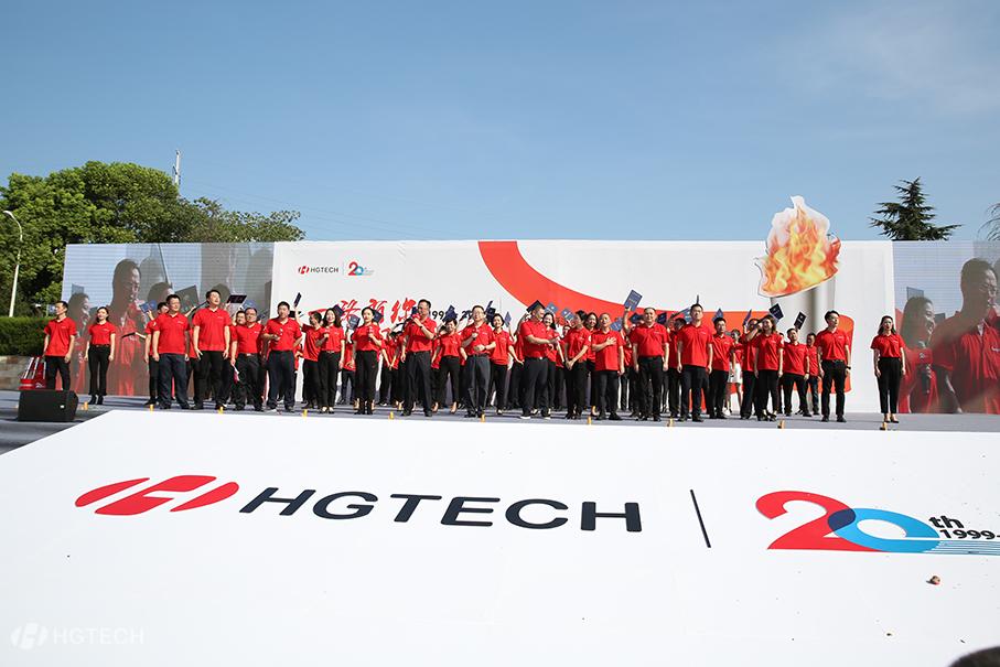 优发国际·随优而动一触即发