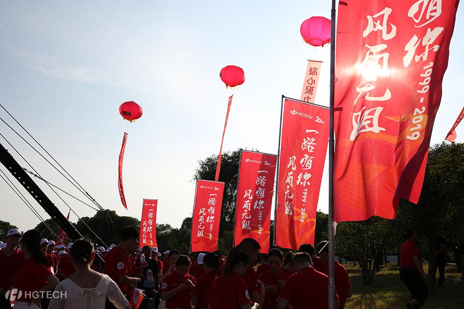 优发国际·随优而动一触即发