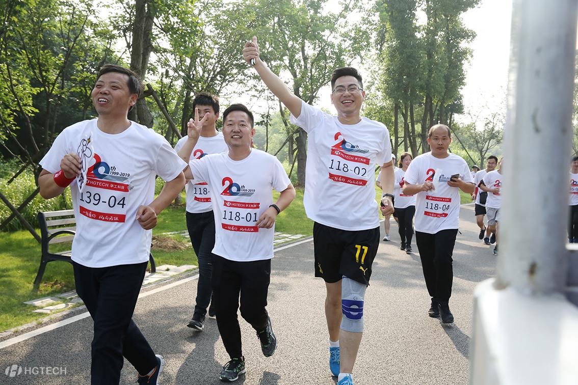 优发国际·随优而动一触即发