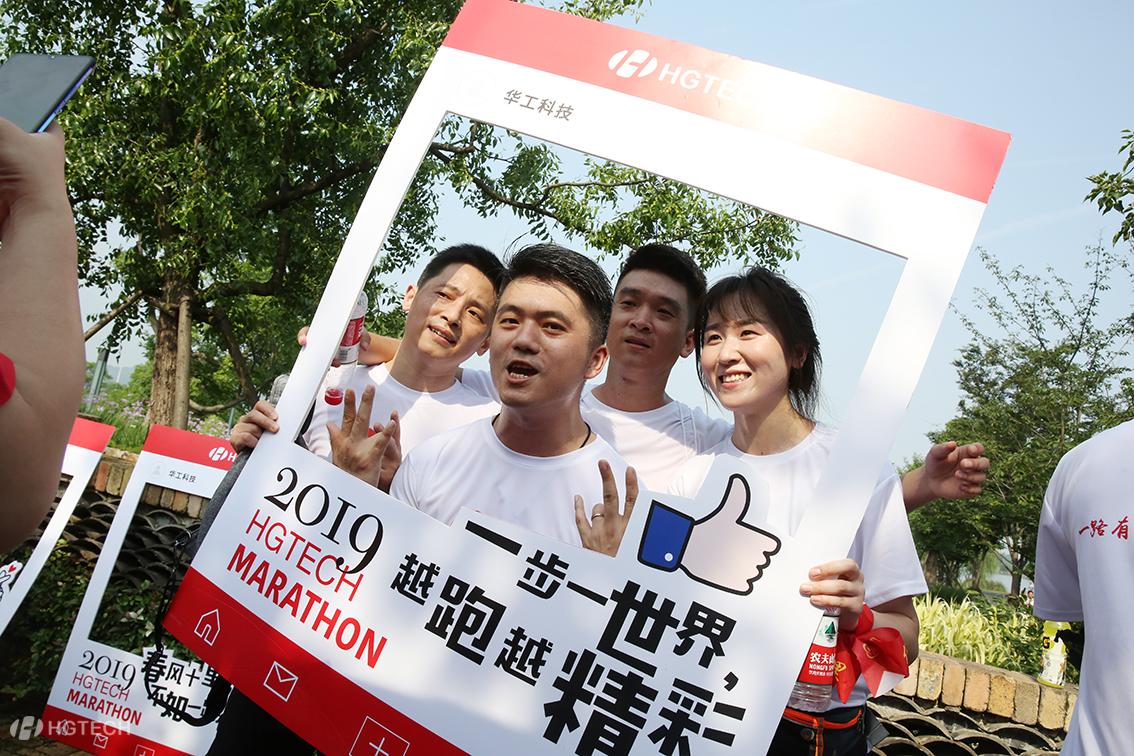 优发国际·随优而动一触即发