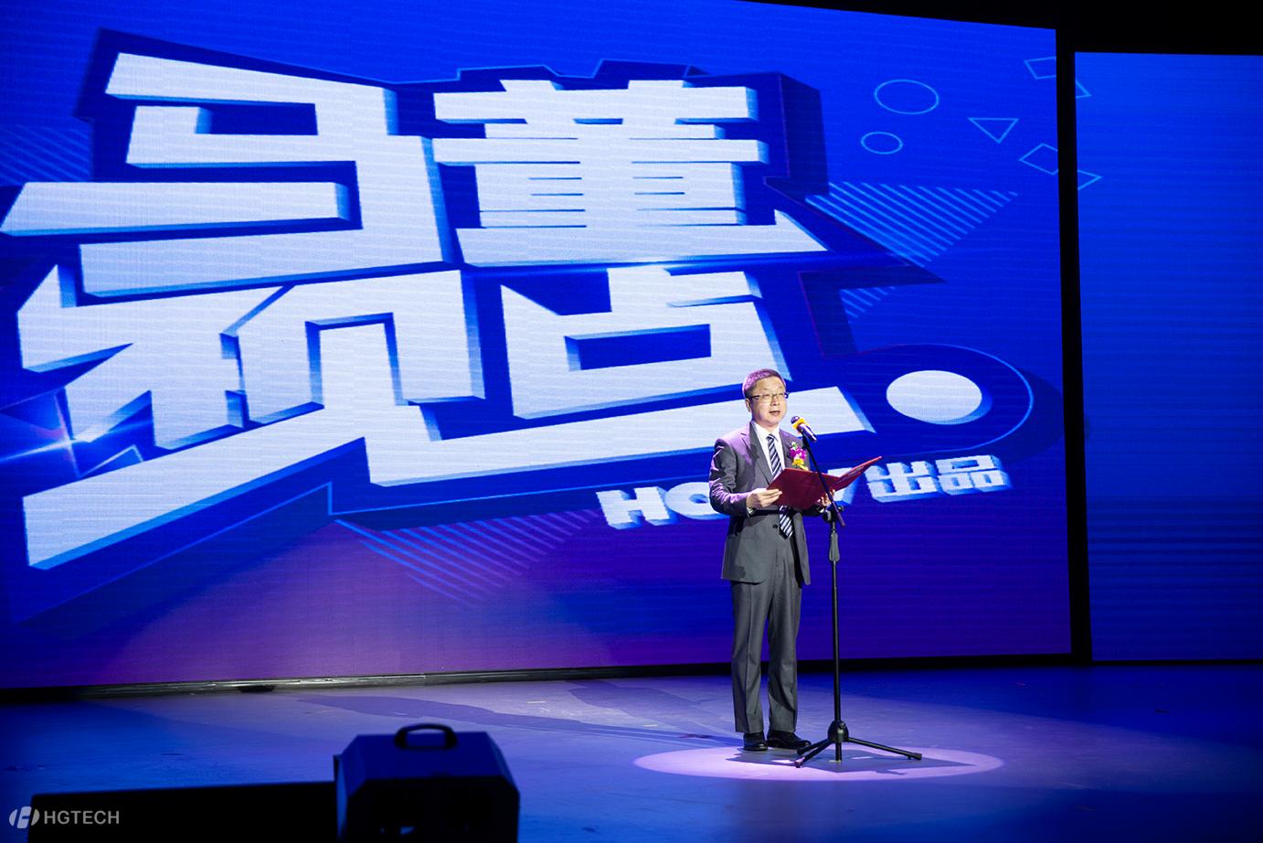 优发国际·随优而动一触即发