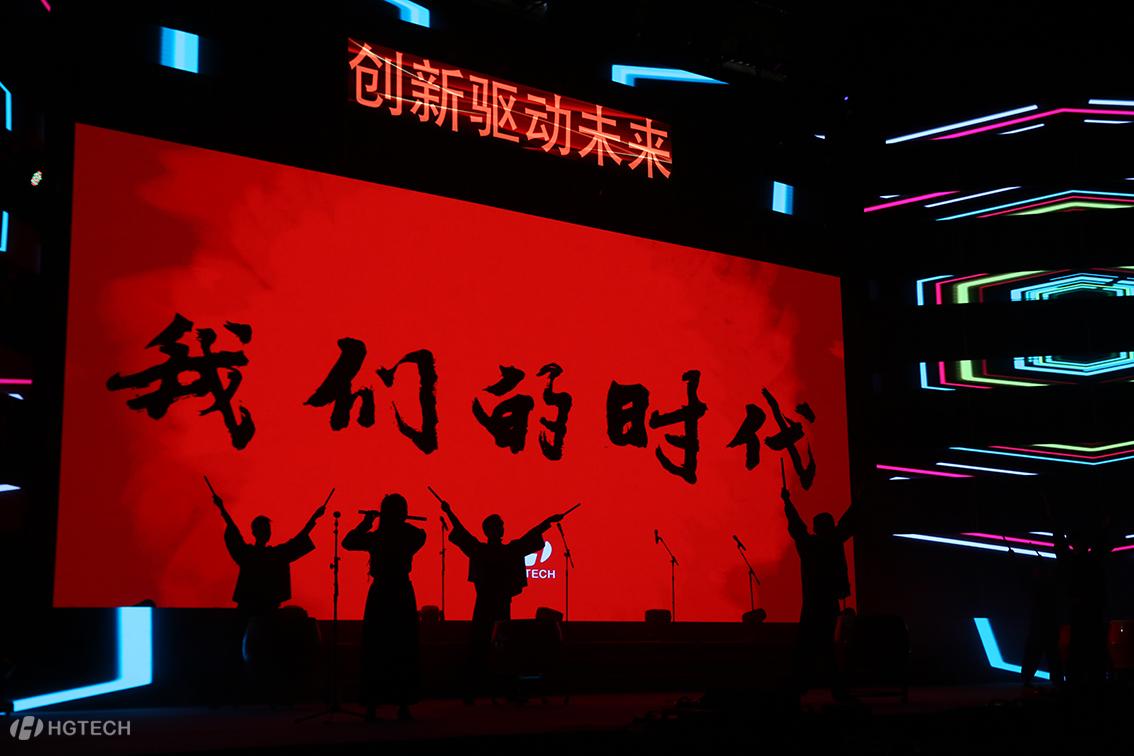 优发国际·随优而动一触即发