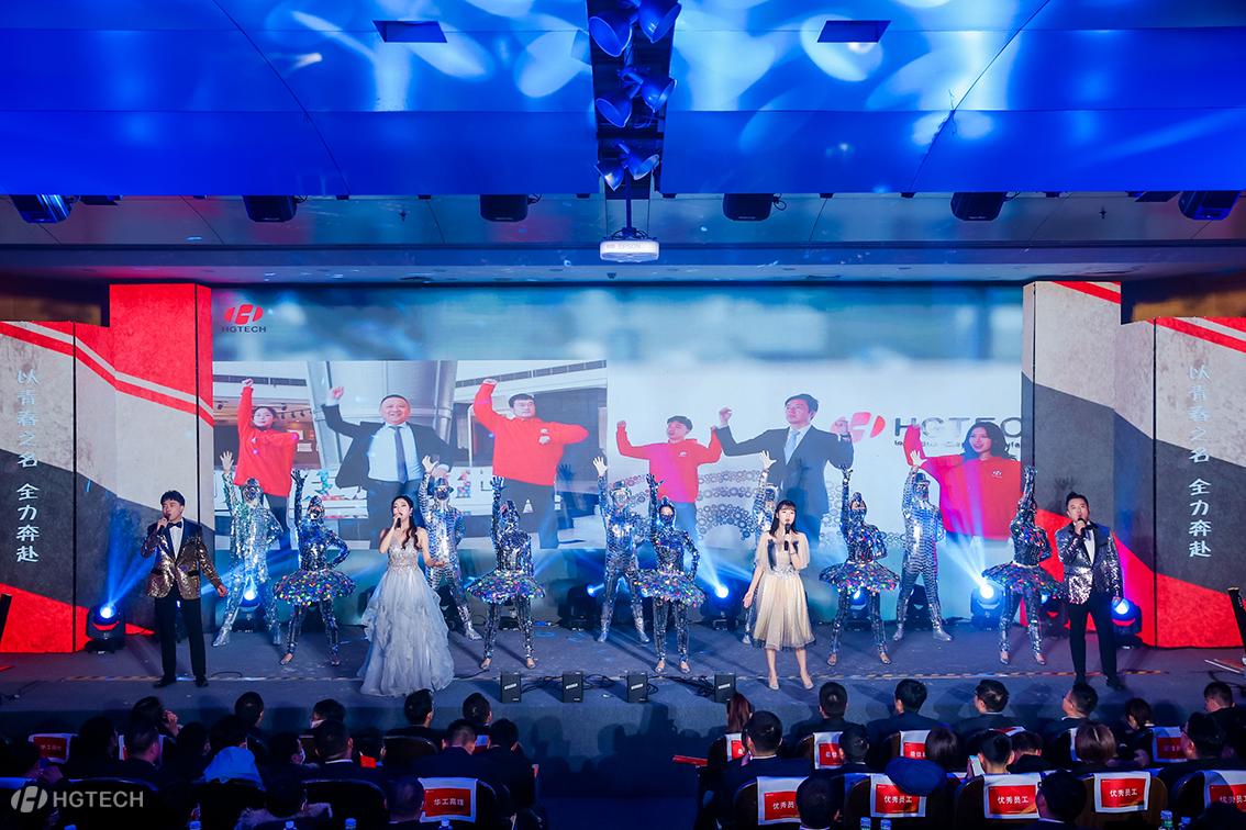 优发国际·随优而动一触即发