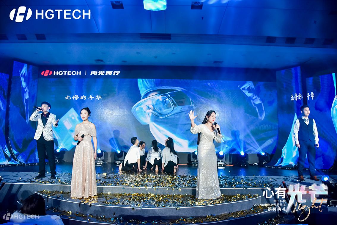 优发国际·随优而动一触即发