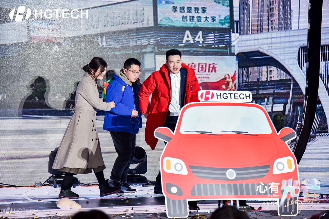 优发国际·随优而动一触即发