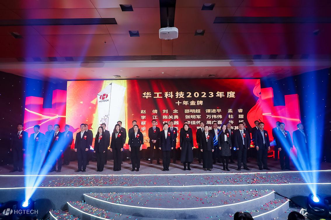 优发国际·随优而动一触即发