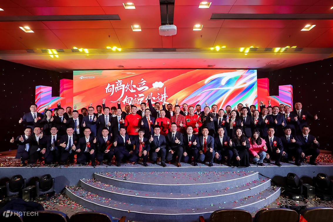 优发国际·随优而动一触即发